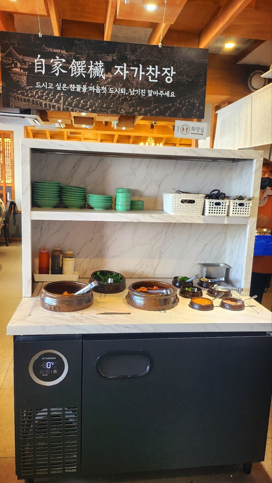 하안동 맛집 추천 | 철산 가족 모임 맛집 청와옥 광명밤일마을점 후기 이미지 9