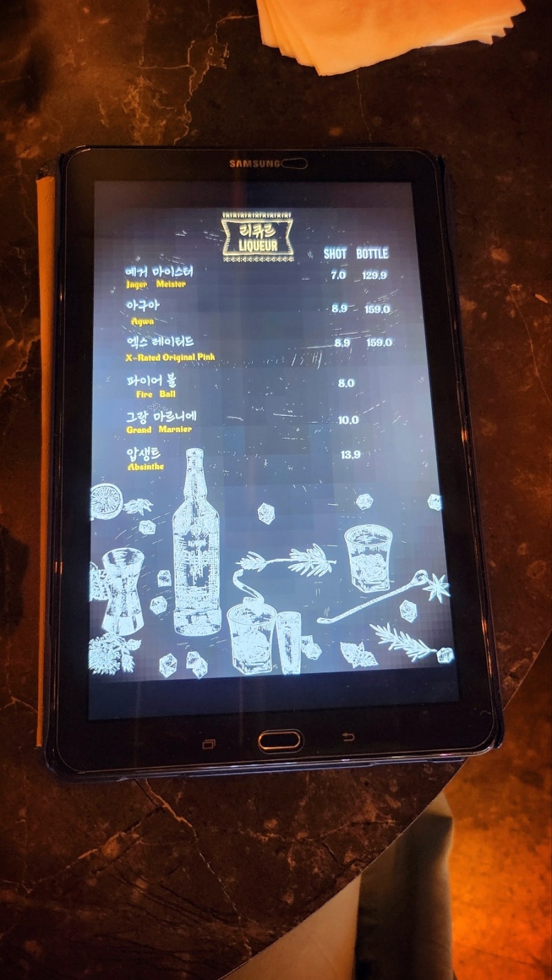 홍대 분위기좋은 술집 | 홍대 데스페라도 후기 (합정 상수 홍대 테라스 술집) 이미지 24