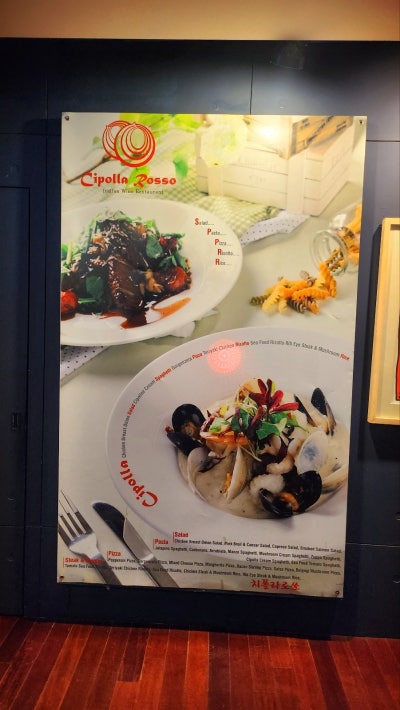 삼성동 스테이크 맛집 추천 | 코엑스 데이트 코스 추천 파스타 맛집 치폴라로쏘 삼성본점 후기 이미지 9